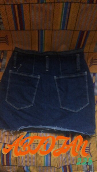 Veste et jupe en denim élégantes