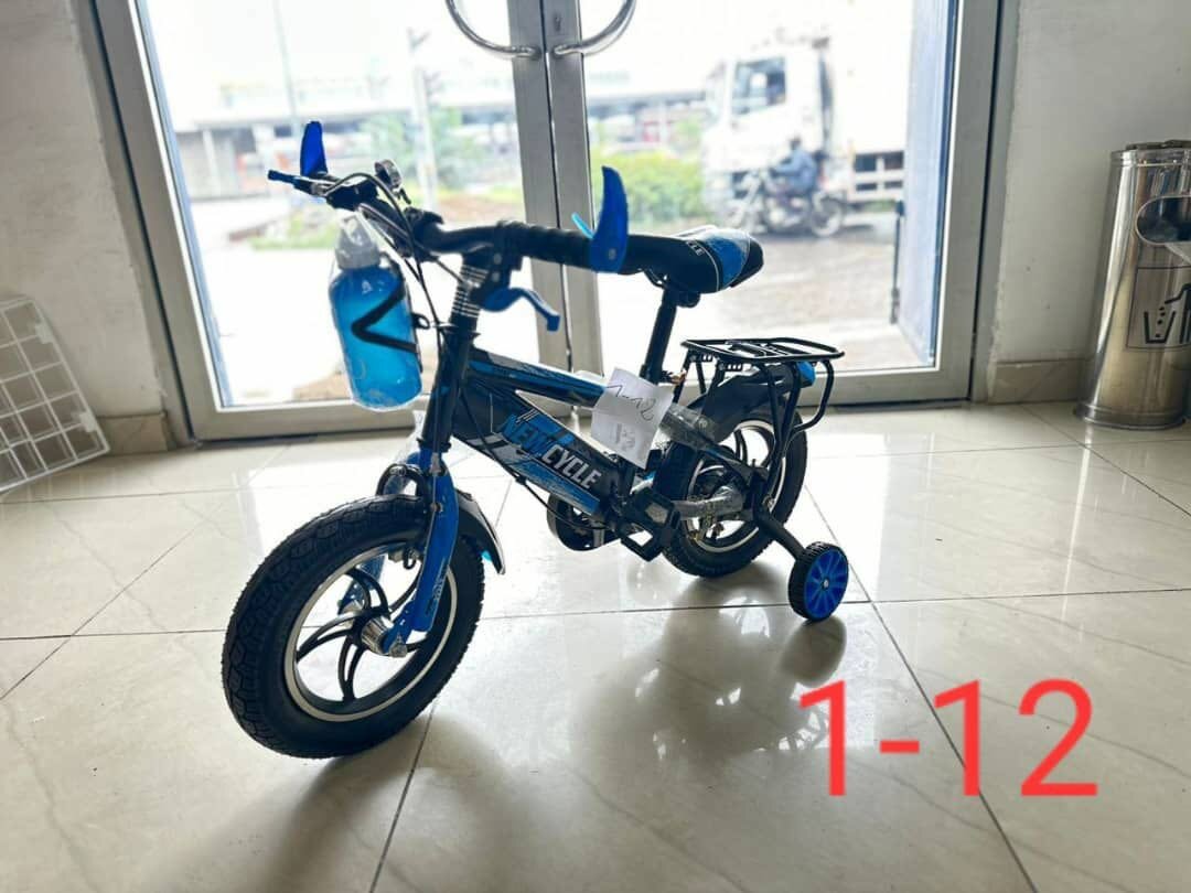 Vélos enfants disponibles