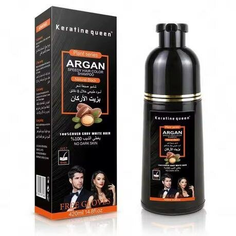 Keratin Argan air Dye Shampoo