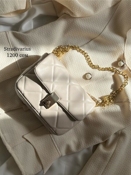 Сумка Stradivarius