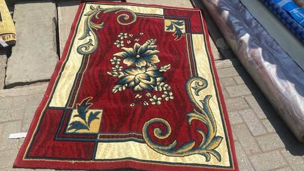 Wollen Carpet For the Center