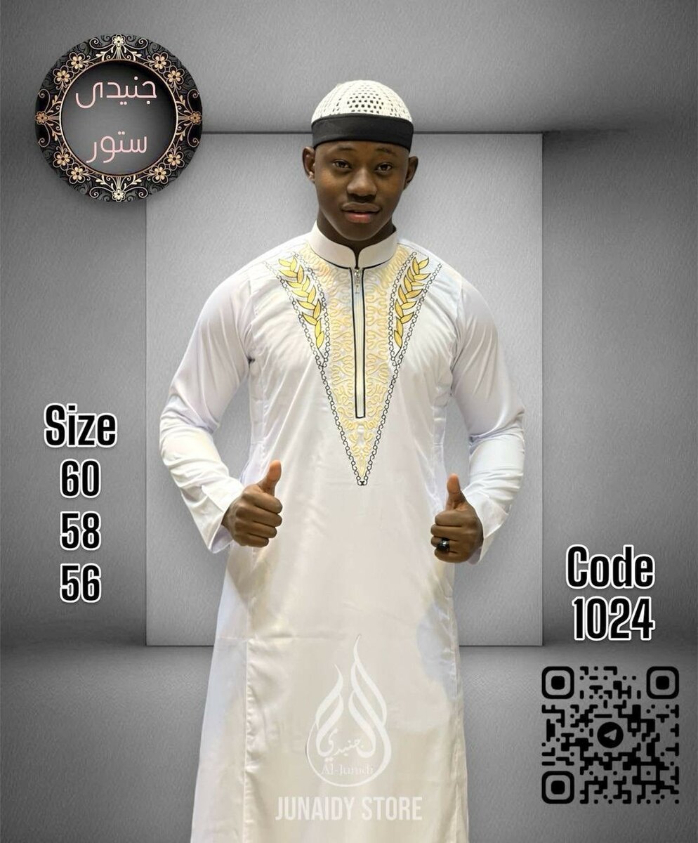 Thobes homme brodés élégants