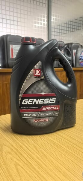 Huile moteur synthétique 10W-40