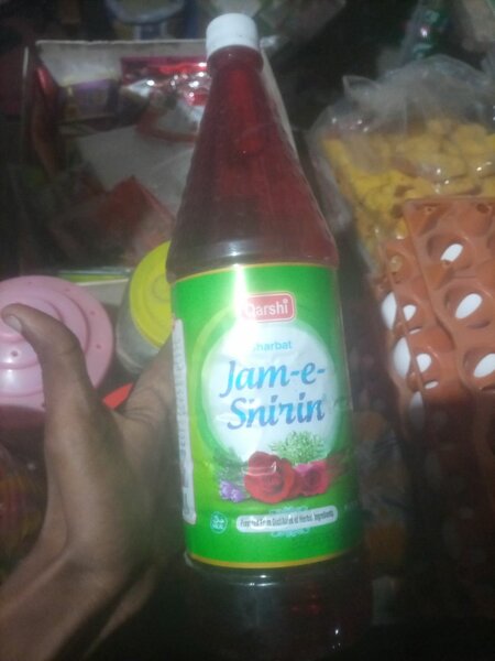 Jam e shirin