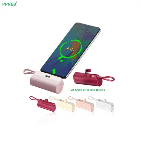 Android micro power bank
