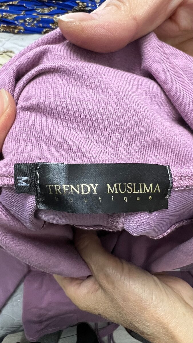 Платье бренд TRENDY MUSLIMA
