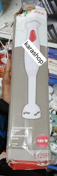 Hachoir électrique portable : votre allié pour une cuisine r