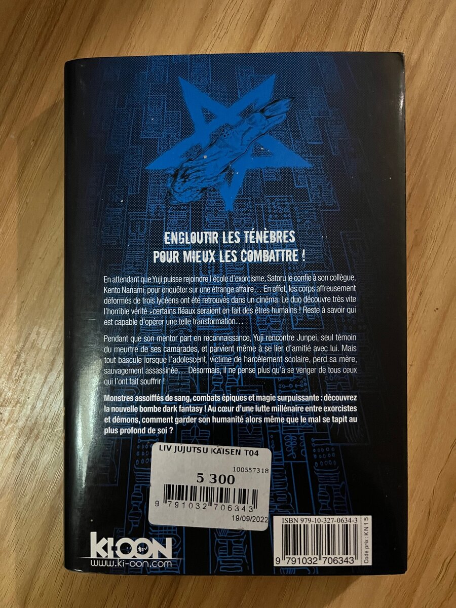 Jujutsu Kaisen- Tome 4
