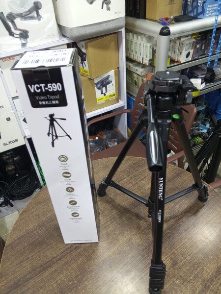 Trépied Vidéo VCT-590