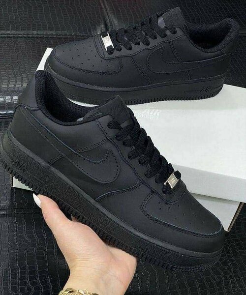 Nike air force
