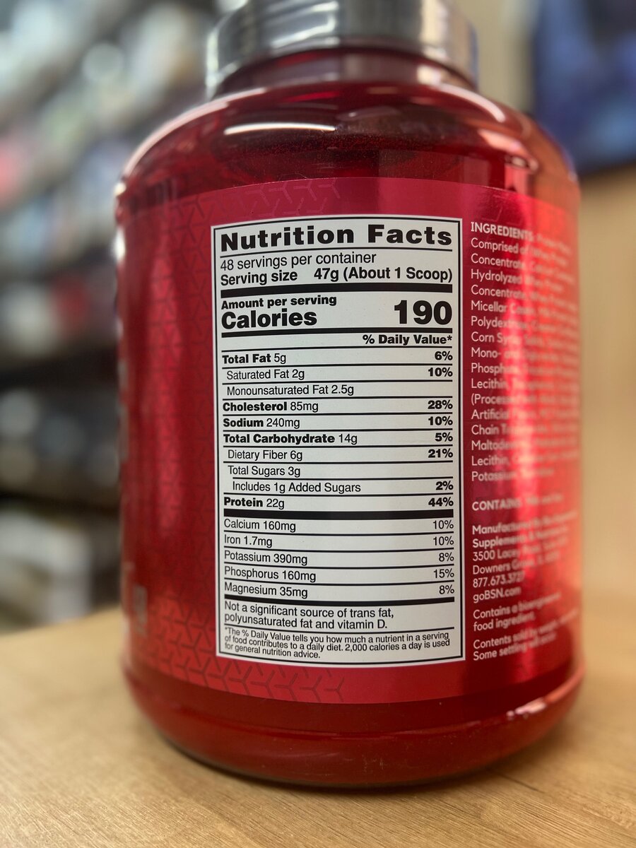 SYNTHA-6 BSN Протеин 2,2кг