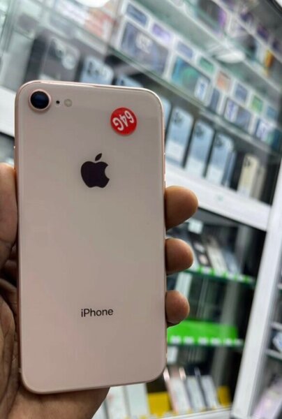 iPhone 8 Reconditionné Or