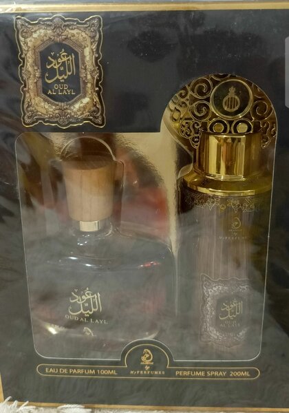 Coffret de parfum Lamsat & Oud