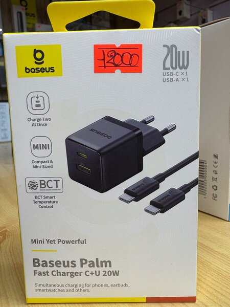 Baseus Encok Écouteurs Filaire