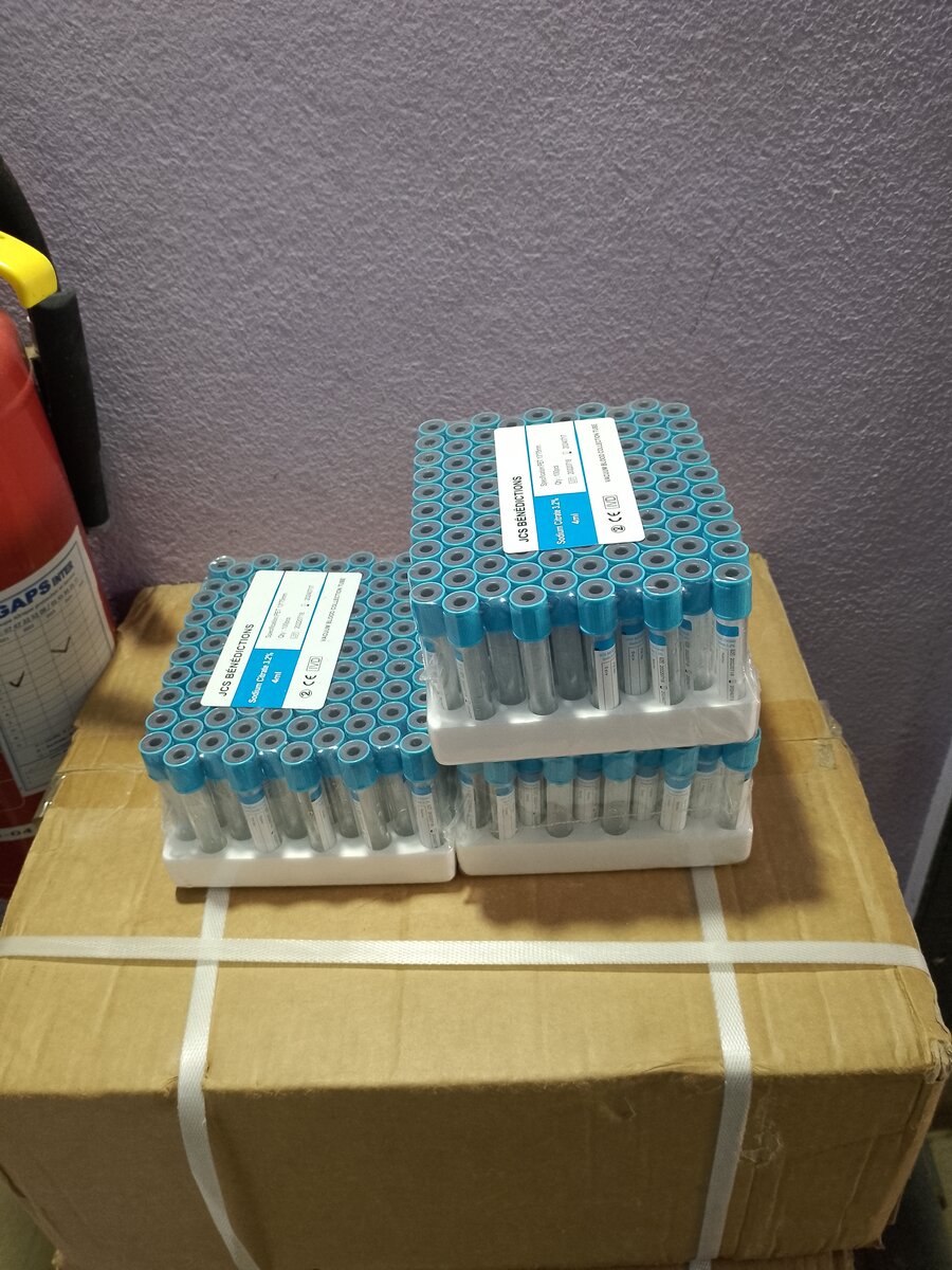 Tubes de prélèvement