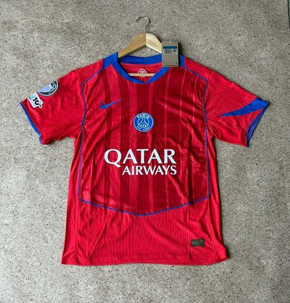 Maillot PSG Rouge Officiel