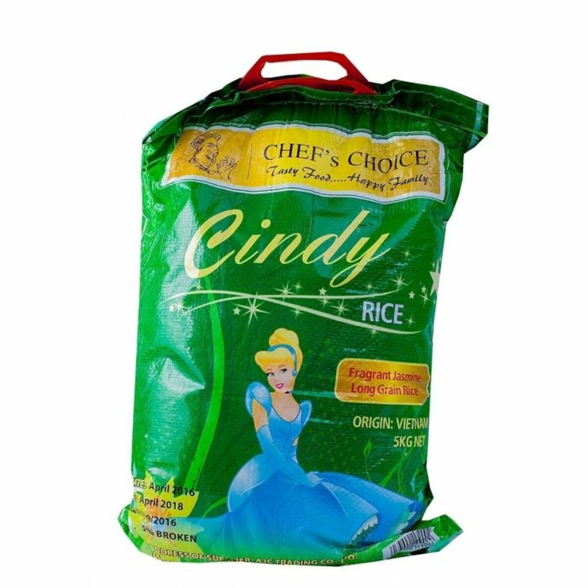 Cindy Rice 5 kg × 5