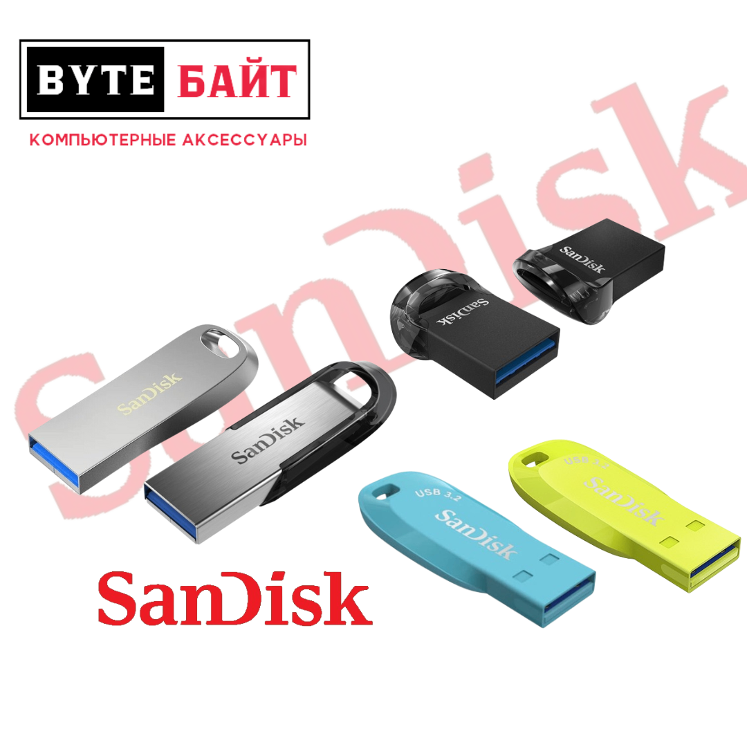 Флешка Kingston DTX 64Gb USB 3.2