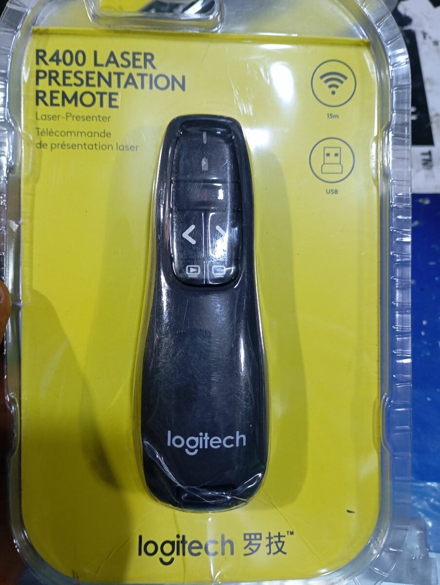 Logitech R400 Laser presentation remote