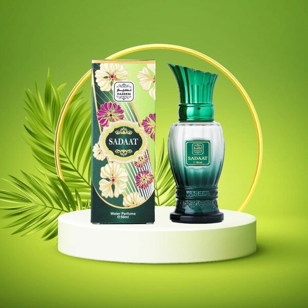 Parfum d'Ambiance Exquis