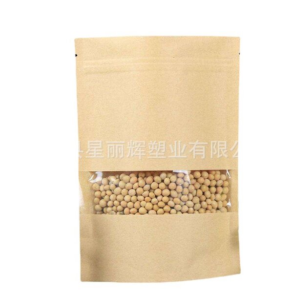 Laminated paper pouches