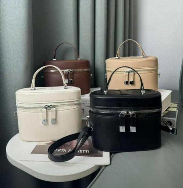 Sac à cosmétiques élégant