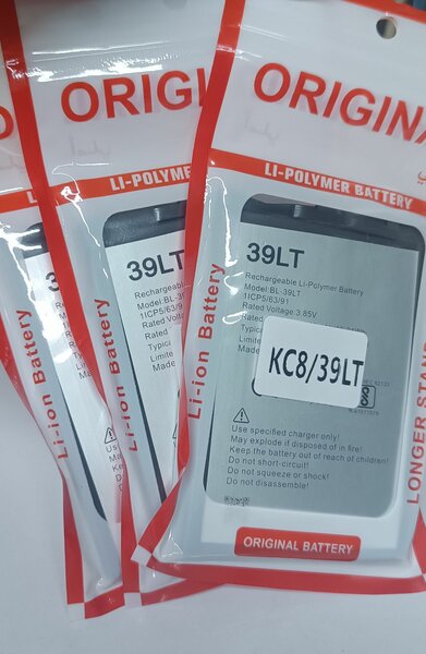 Batterie TECNO spark 4 (KC8 & KC2)