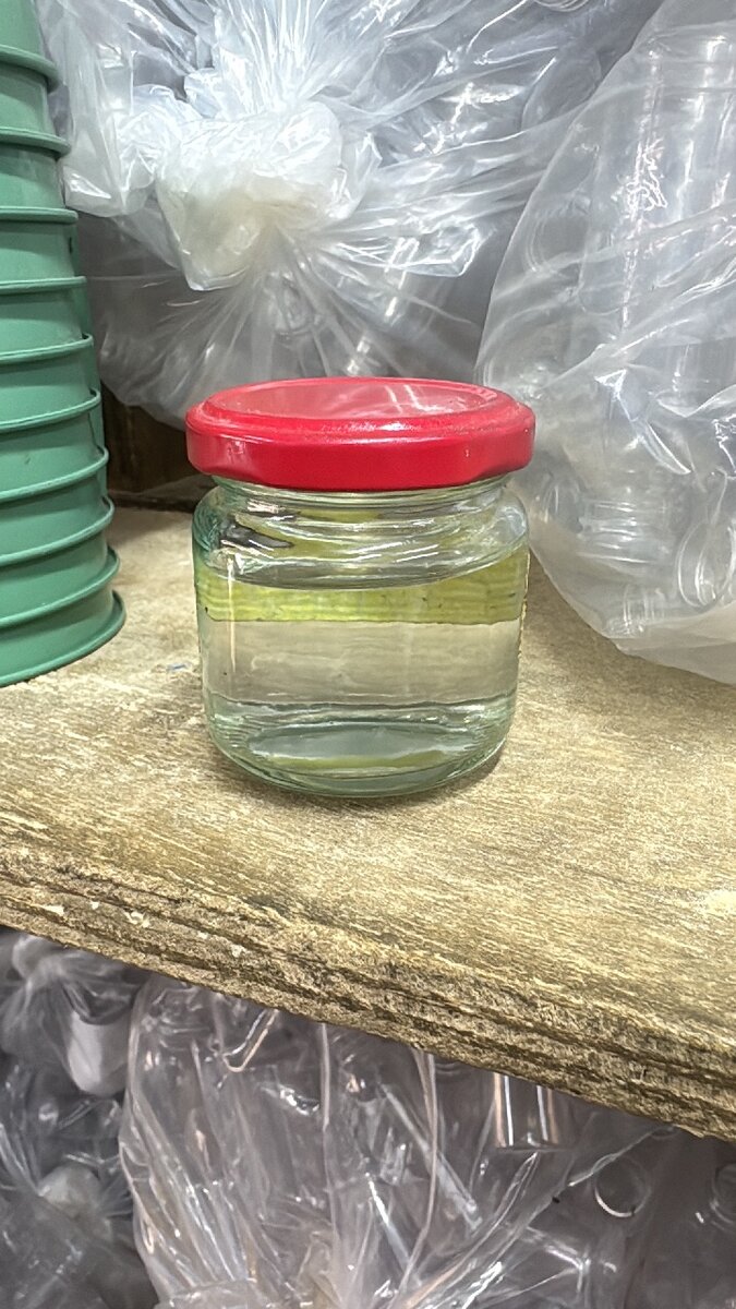 Bocal en verre 90 ML