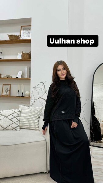 Свитшот двойка с юбкой. Отличного качества