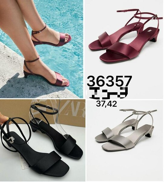 Sandales à talons élégantes