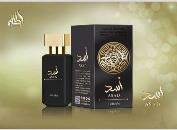 YARA - ASAD - MAYAR - HAYA 30ML