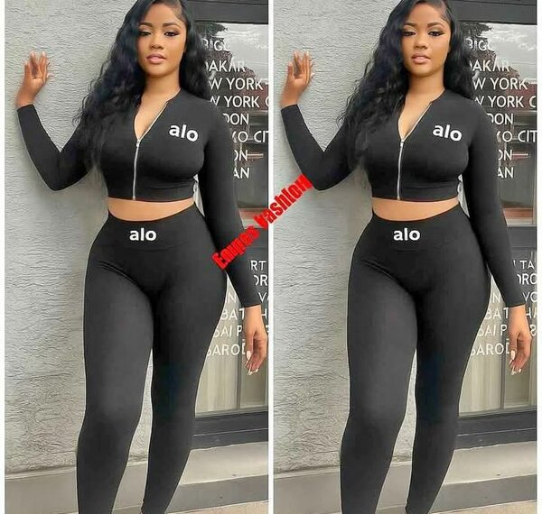 Ensemble de sport "alo" pour femme