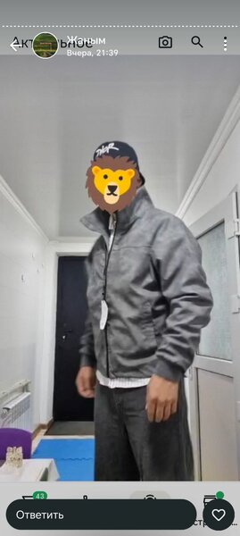 Куртки мужские