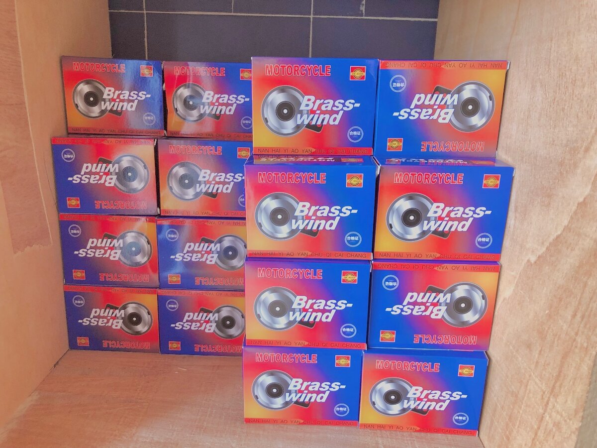 Klaxon de moto Brasswind 125