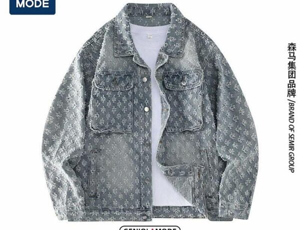 Veste en jean imprimé tendance