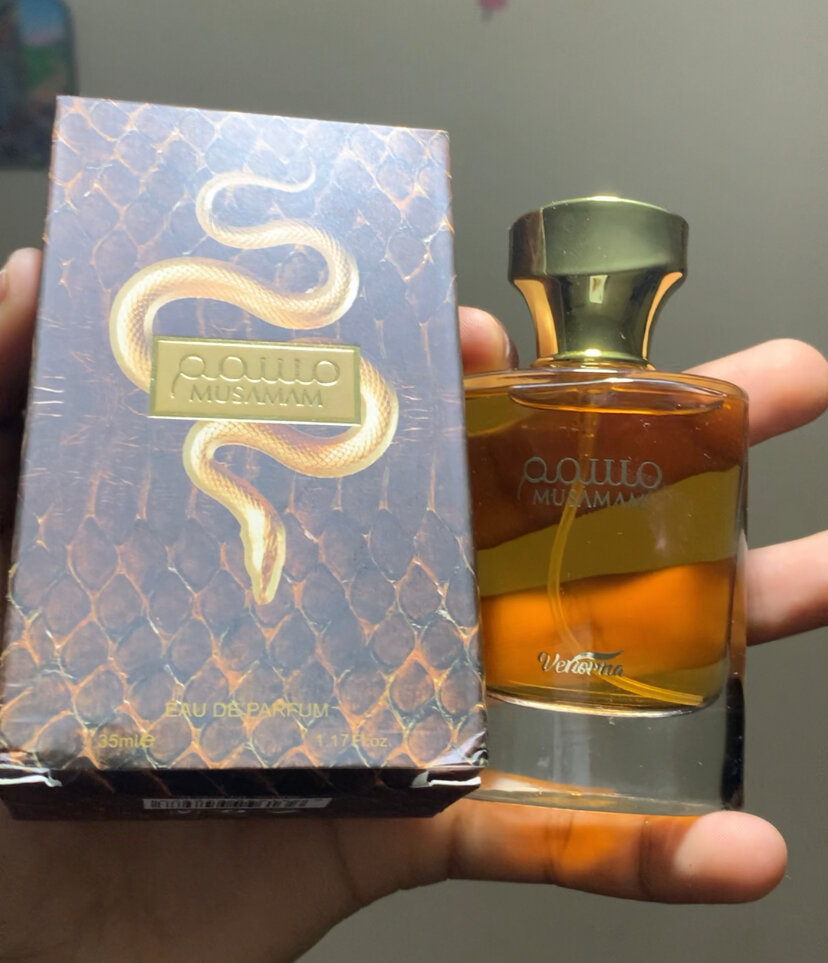 Parfum Oriental Exotique