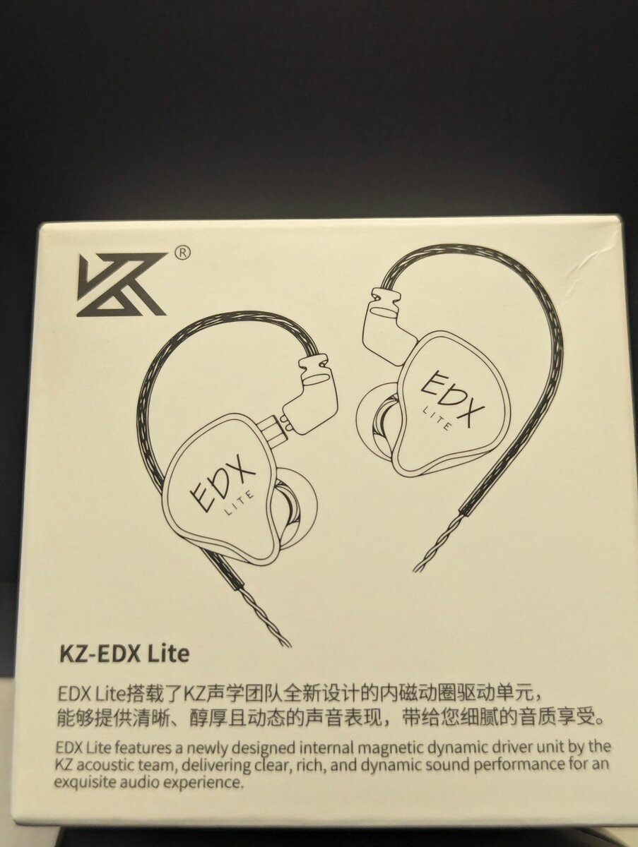 KZ EDX Lite In Ear Monitor