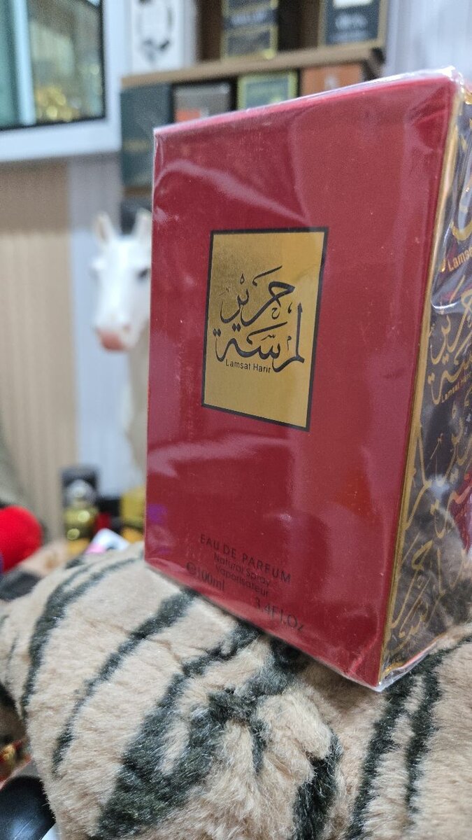 Parfum Memories - Paris