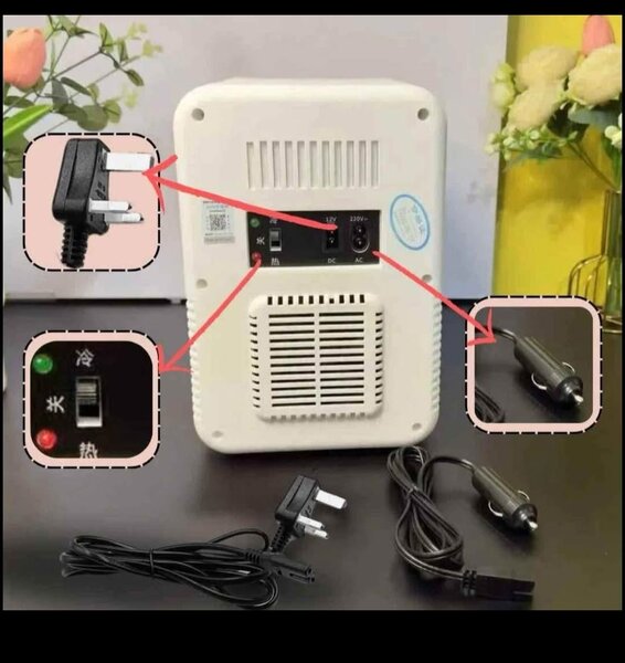 Réfrigérateur Mini Portable Amoi