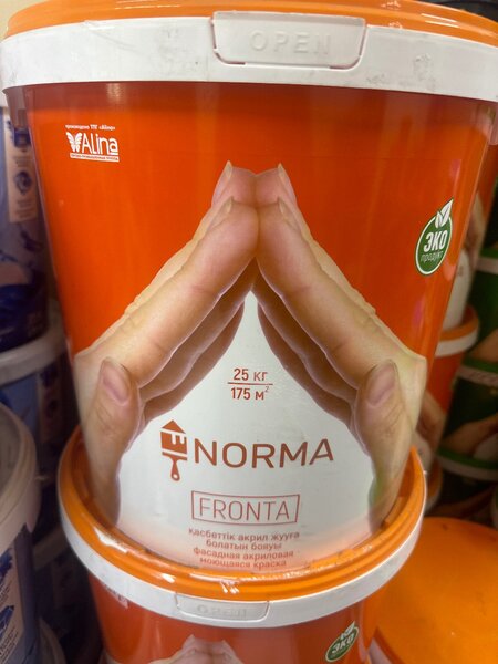 Водо эмульсия  фронта