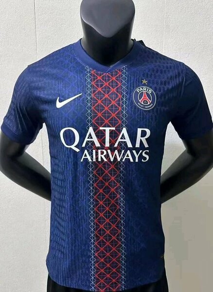 Maillot PSG officiel