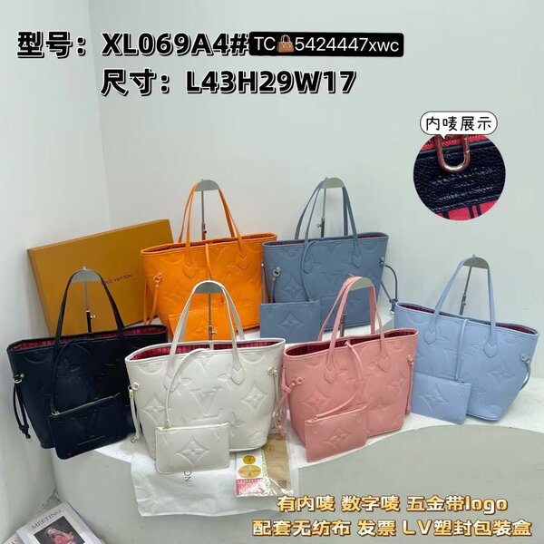 Sac à main en cuir élégant