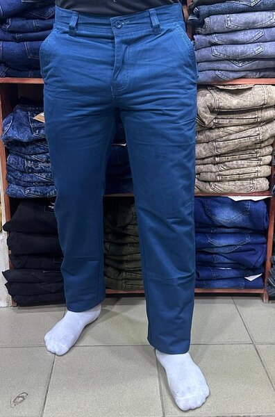Pantalons chinos hommes élégants