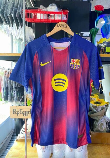 Maillot de football FC Barcelone
