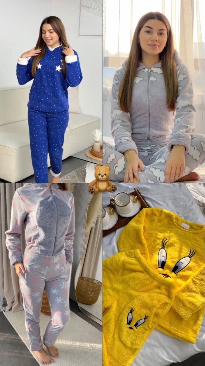 Пижамы.Тёплые и Шелковые Пижамы