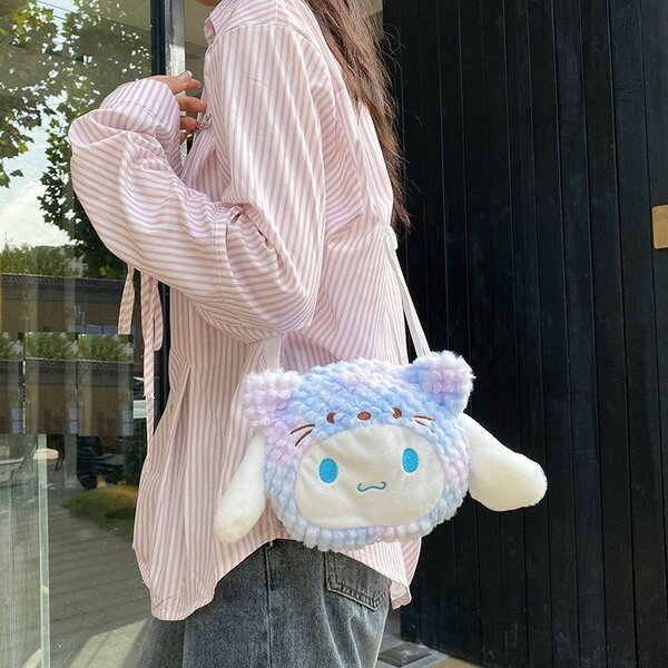 Sac à dos peluche mignon