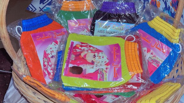 Gants de gommage du Maroc