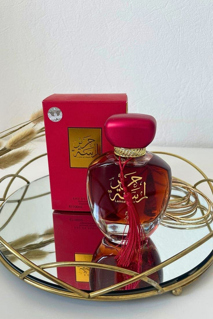 Parfum Oriental Épice Luxueux