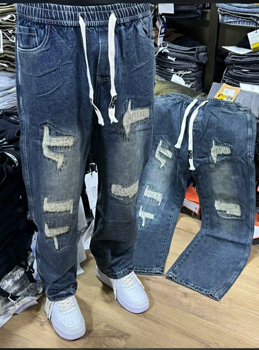Baggy jeans