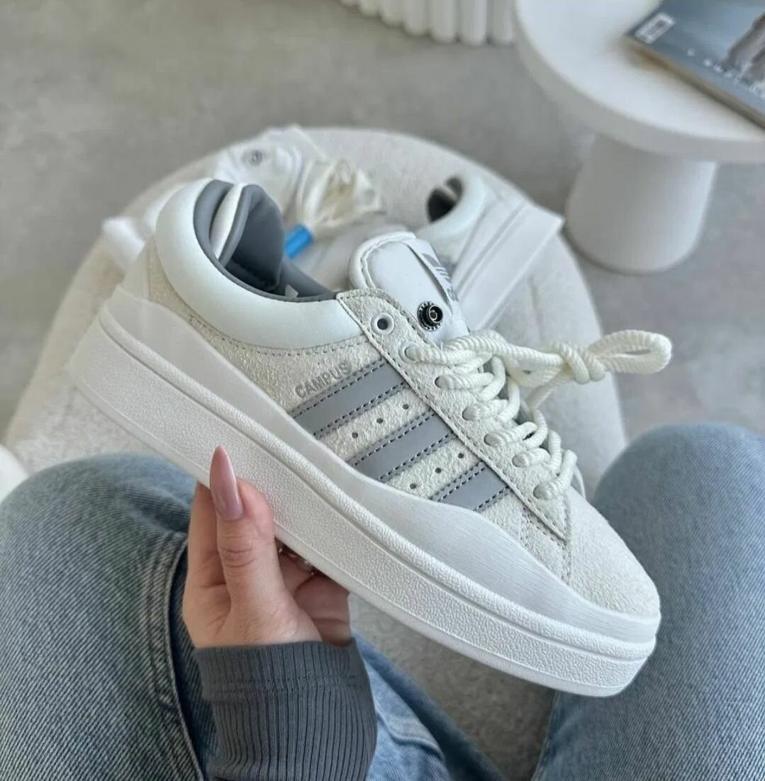 Baskets blanches tendance